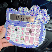 计算器爱女时尚 韩国糖果色店铺用计算语音新款