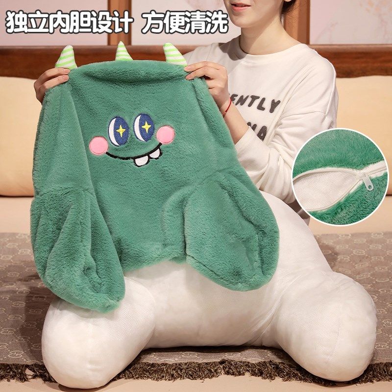 办公室座椅靠枕腰靠腰垫久坐护腰靠垫腰枕卡通靠背垫椅子沙发抱枕,居家布艺,腰靠垫,淘宝优惠券,粉丝福利购,淘宝优惠卷