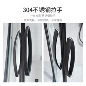 房弧扇形浴室干湿分离Z钢化玻璃门