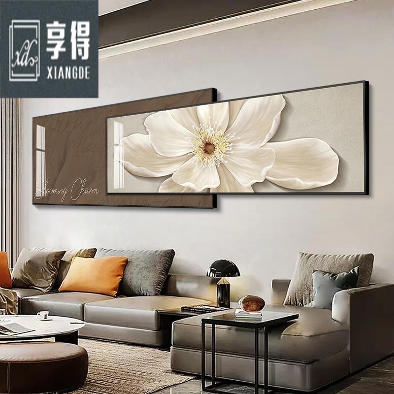 现代简约客厅装饰画奶油风沙发背景墙挂画高级感横版叠加花卉壁画