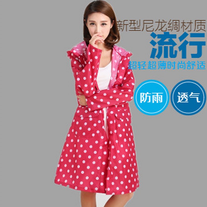 轻薄便携雨衣风衣女韩版波点圆点时尚连帽透气雨披学生旅游徒步