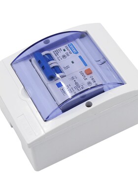 升级款漏电关带防水盒DZLE热水器空调空断路器漏电保护