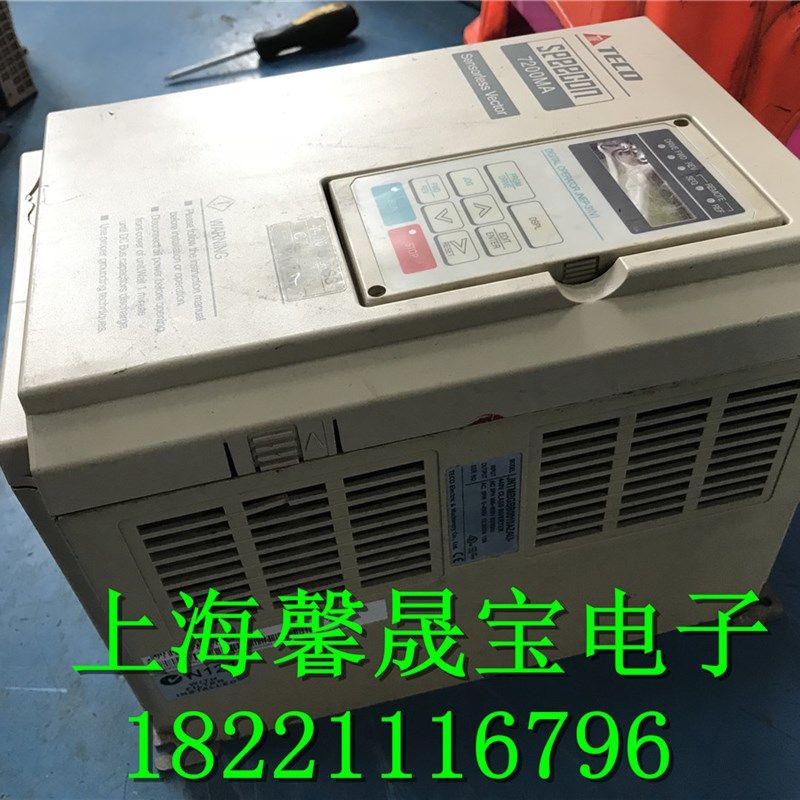 东元变频器 7200M JNTMBGBB0010ZU- JNTMBGBB0010Z-U- 7.5KW