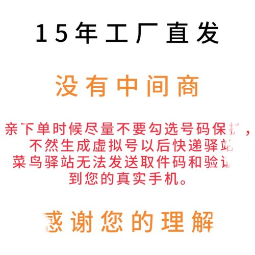 家用入户无框电表箱装饰画带钟表遮盖现代小新22新款横款