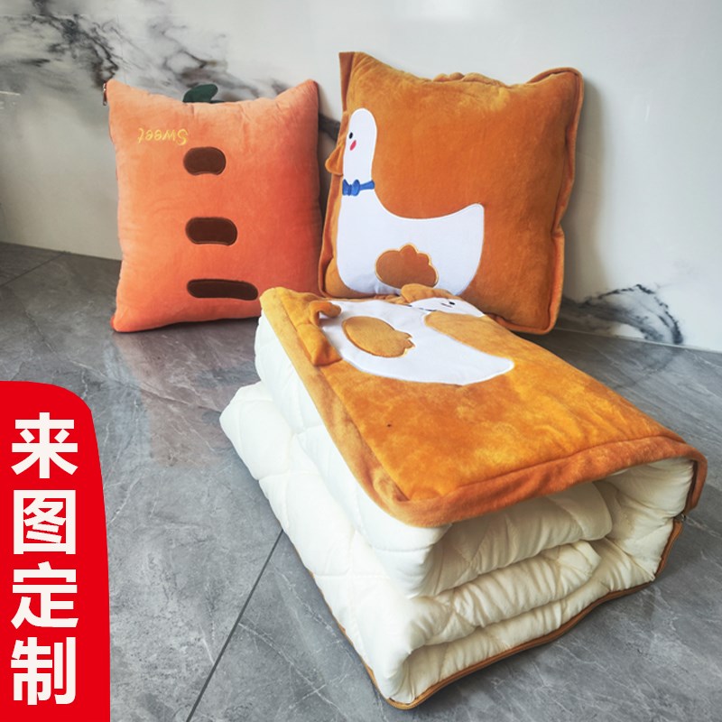 黄小鸭抱枕被子两用办公室午睡枕头车内多功能汽车折叠空调毯子