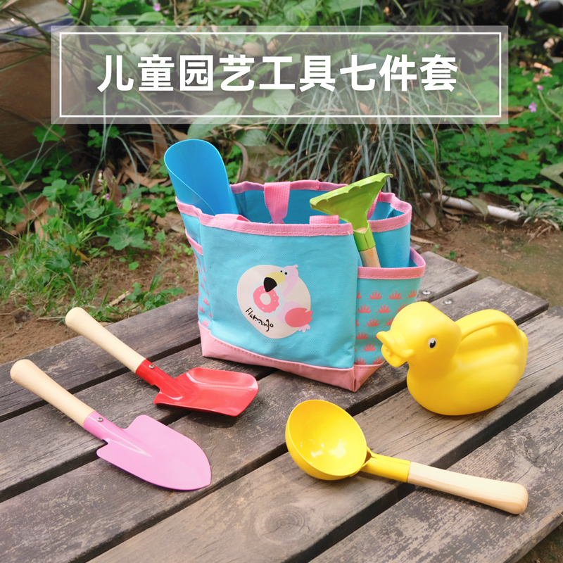 儿童铲土雪挖沙滩玩具铁质彩色多用工具园艺小铲子宝宝六一儿童节