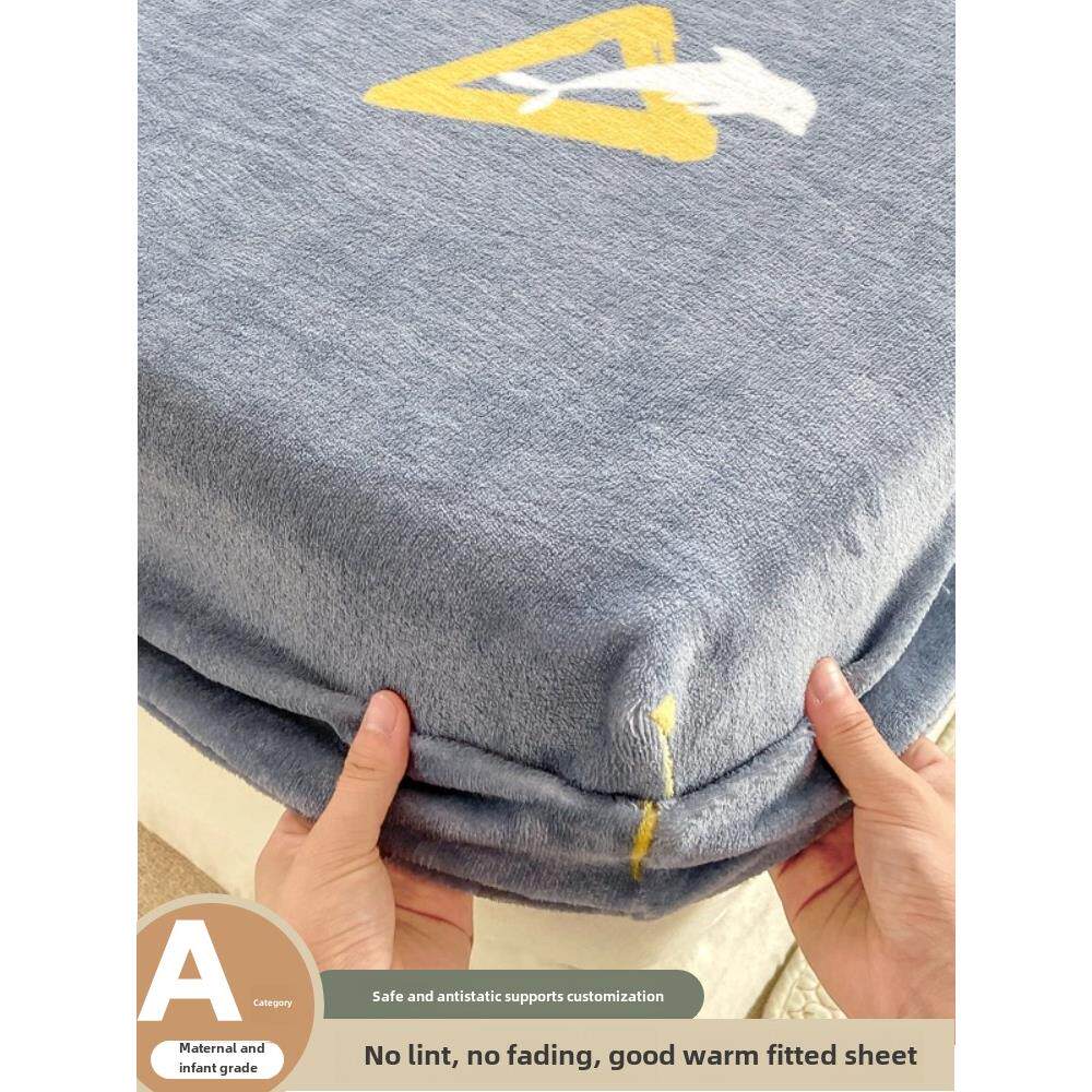 牛奶丝绒床单加厚珊瑚丝绒单张儿童秋冬被套90×150X190学生宿舍