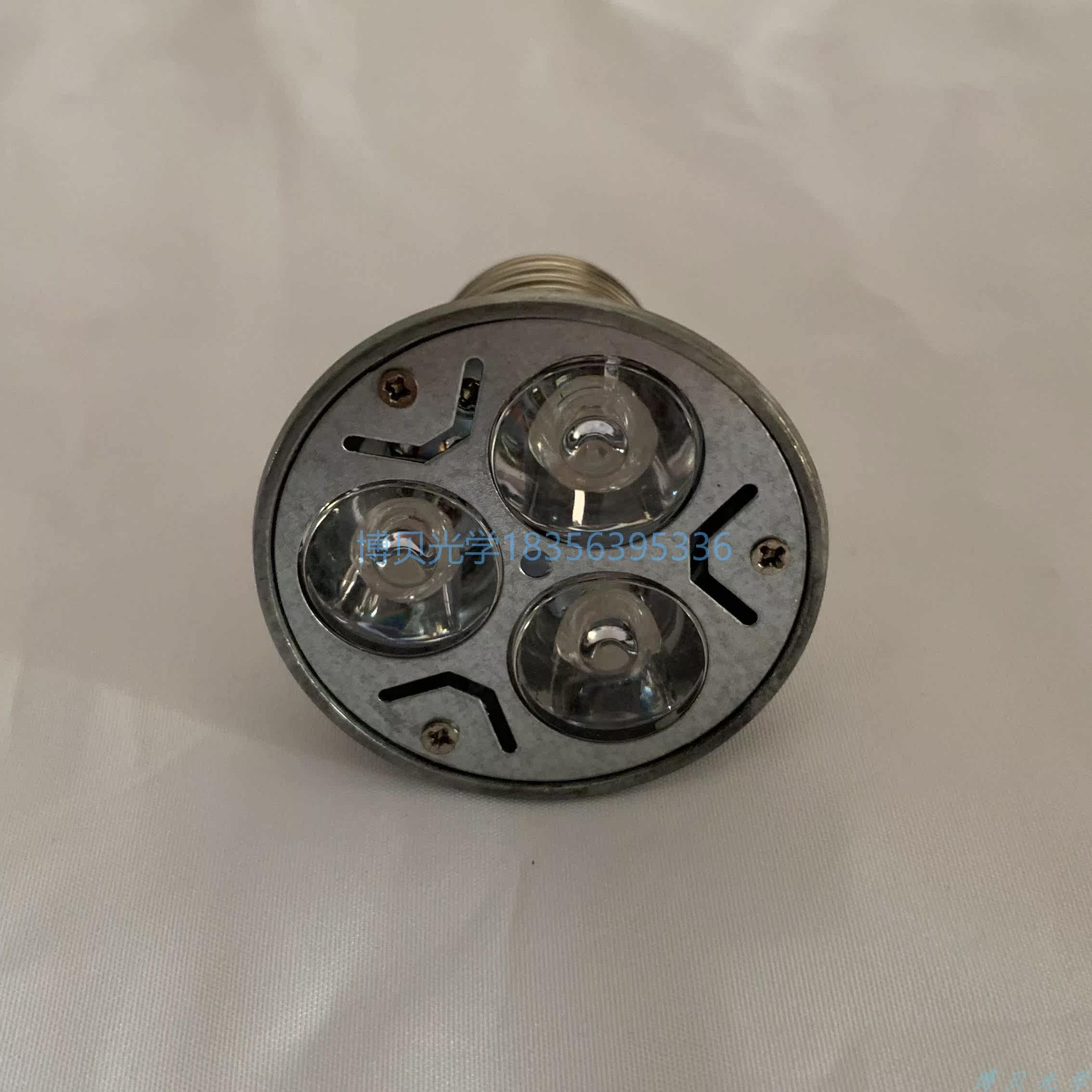 北京科迪信原装 MS-F-1光热理疗仪配件 红光 LED220V3W冷红光灯泡