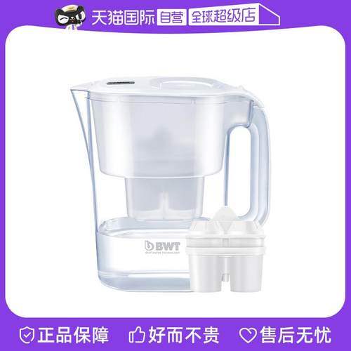 【自营】德国BWT倍世净水壶家用水垢净水器进口滤芯过滤水壶4.2L