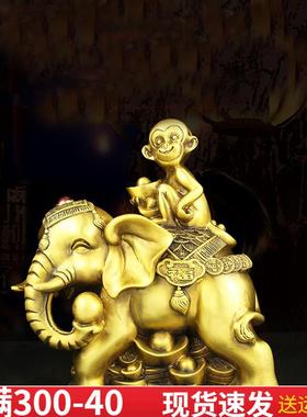 铜封侯拜相象上封侯摆件铜大象摆件铜猴子家居办公室客厅装饰品纯