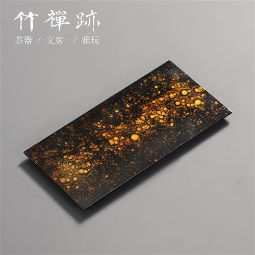 竹禅迹|大漆干泡台 茶盘福州漆器滴金制作漆粉电木内芯茶具茶台