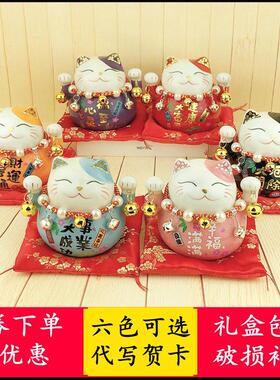 招财猫小摆件家居客厅迷你可爱小号存钱罐办公室桌面创意日式礼品