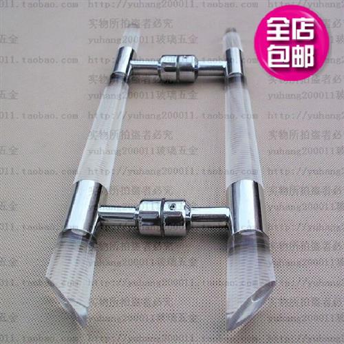 斜口水晶单面拉手玻璃移门双面推拉门把手无框阳台拉手为单个价格