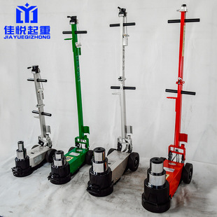 气动液压千斤顶卧式 双折叠式 40吨60T80吨120吨大吨位货车补胎自救