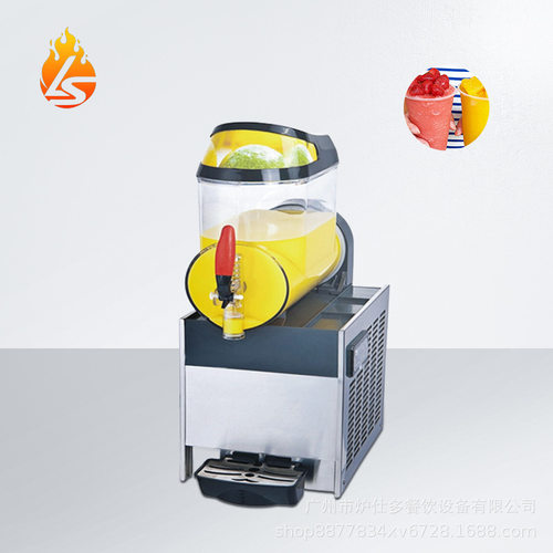 奶茶店商用雪融机单缸雪泥机冰沙果汁机雪粒机果饮全自动冷饮机器