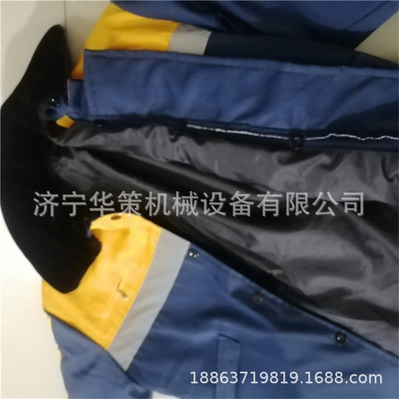 铁路工作服户外防寒劳保服棉袄调车工装棉服铁路棉服