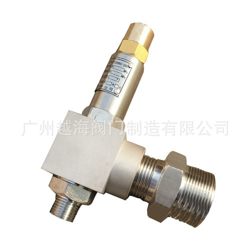 广州越海阀门制造有限公司供应低温阀 DA21F-40P DA21F-25P
