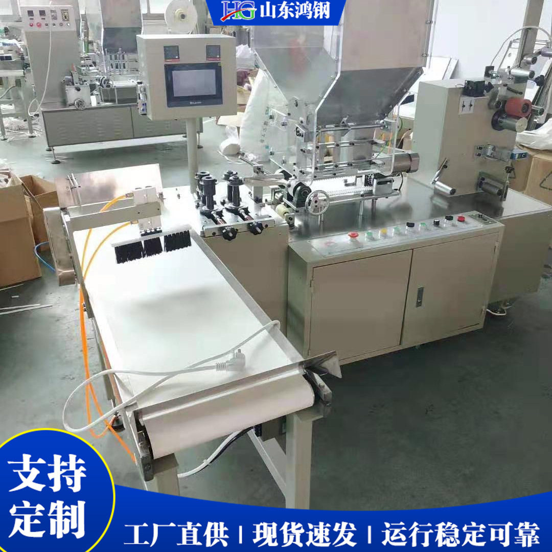 全自动吸管包装机高速枕式包装500-800包/分高精度包装设备
