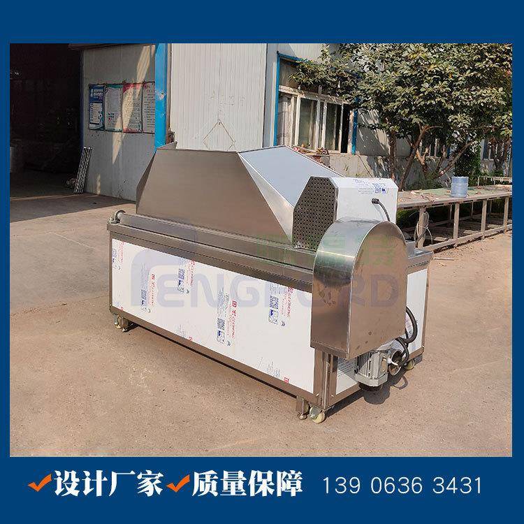 皮肚油炸机 电加热搅拌式炸皮锅 猪肉皮电热锅商用