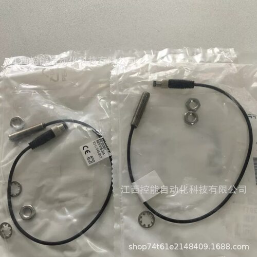 BALLUFF/巴鲁夫BMF204K-PS-C-2A-SA2-S49-00,5霍尔式磁性接近开关