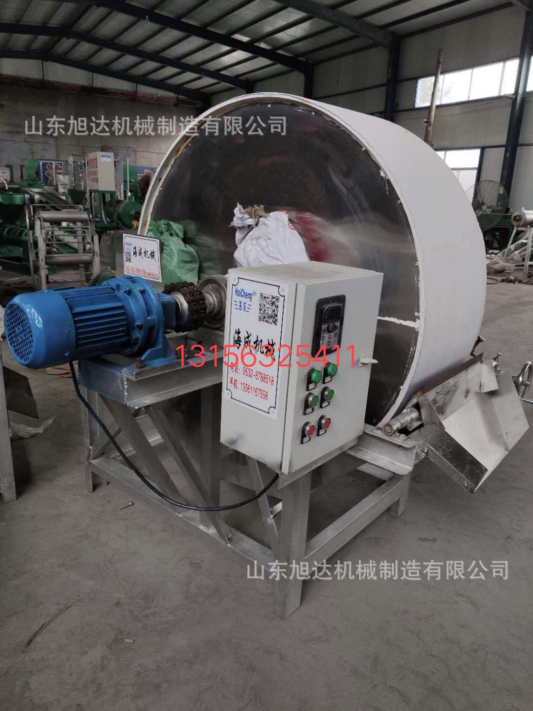 多性能纯红薯浆淀粉脱水机淀粉一次成型脱水机内蒙古淀粉烘干机