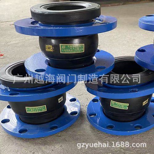 上海冠静阀门法兰丝口沟槽橡胶软接头KXT-16Q25P单双球膨胀伸缩节