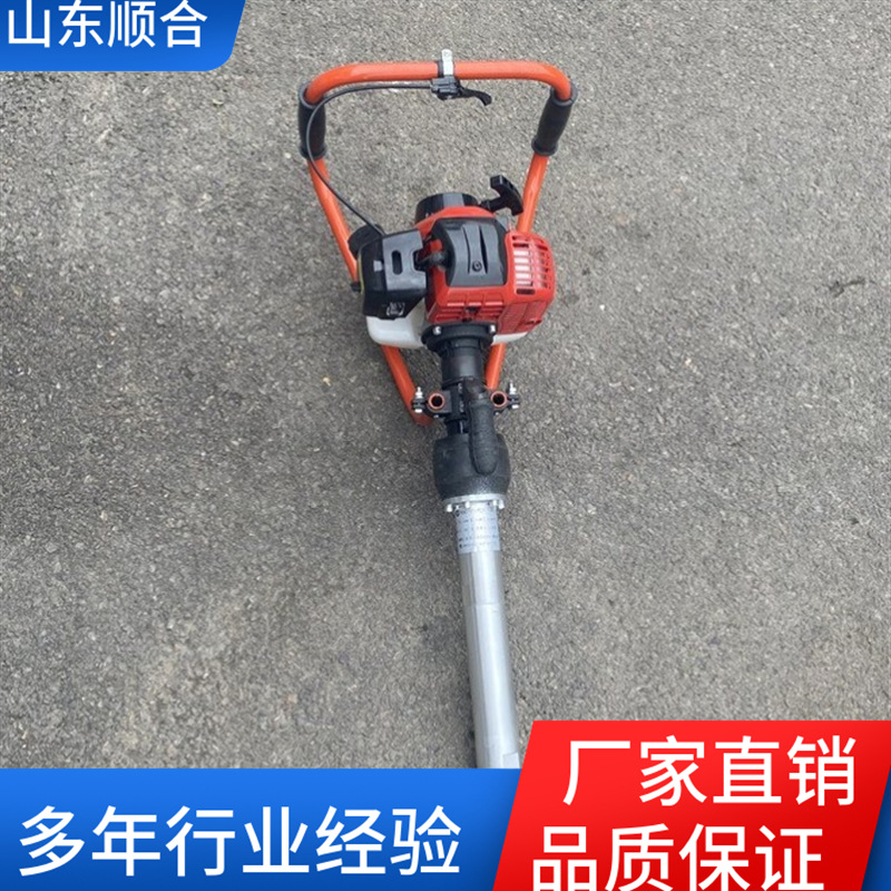 顺合直供NDG-4.0小蜜蜂便携式内燃捣固机石渣破碎内燃捣固机