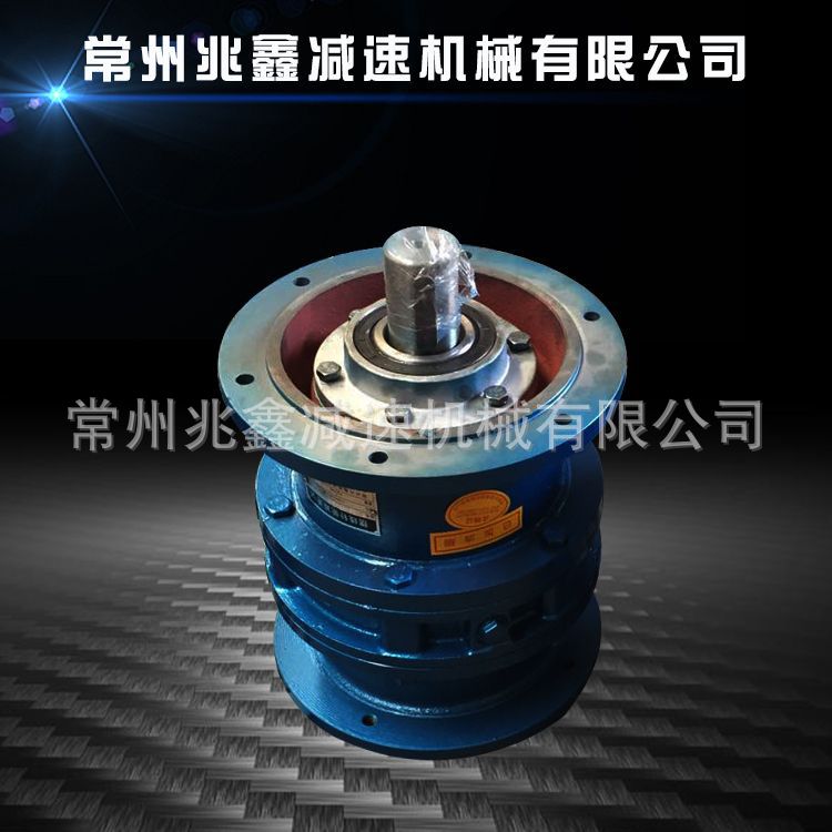 厂家售发BLD2-29-2.2摆线针轮减速机变速箱立式变速机减速器齐全