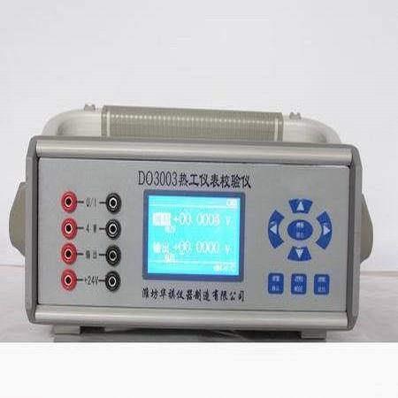 华祺产直流标准信号源多功能校准仪三用表校验仪DO0帝欧叁零商标