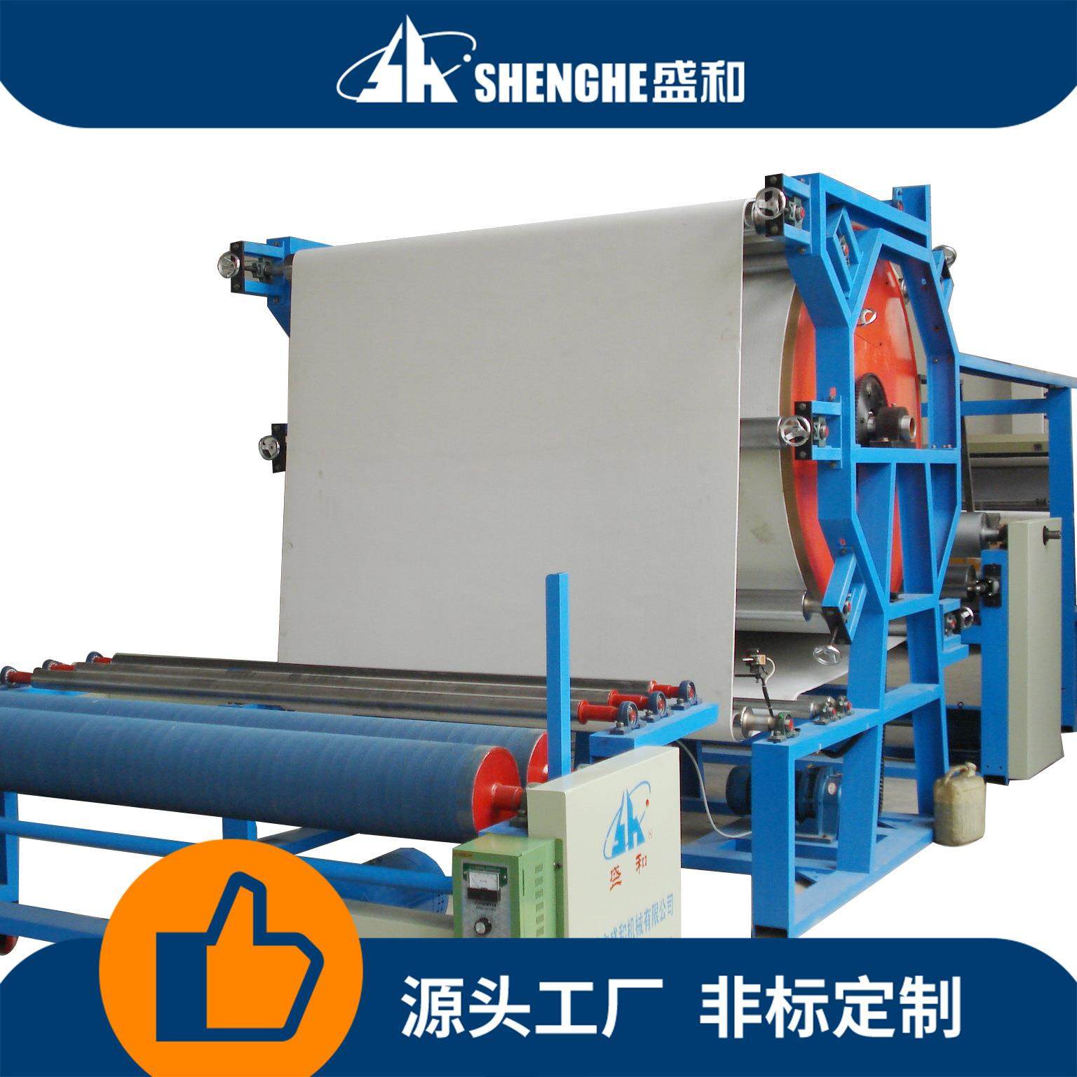 厂家供应XH-2000AC型暖贴复合机暖宝宝网带复合机水胶复合机