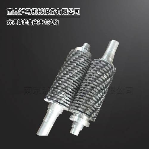 刀片机箱用途广泛厂家直销双轴撕碎机主轴螺旋滚刀撕碎机刀轴