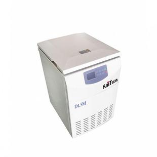 30ml等多容量适配器 15ml DL5M低速冷冻离心机可适配5ml 7ml