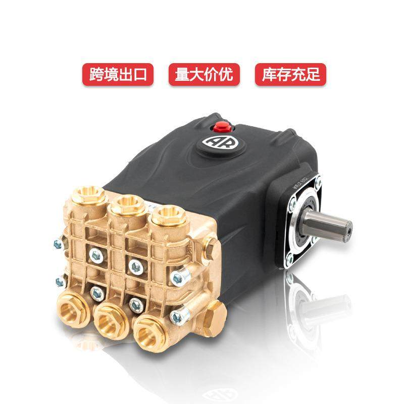 RG30.25N配电机高压工业洗车机泵头陶瓷柱塞泵高压清洗泵