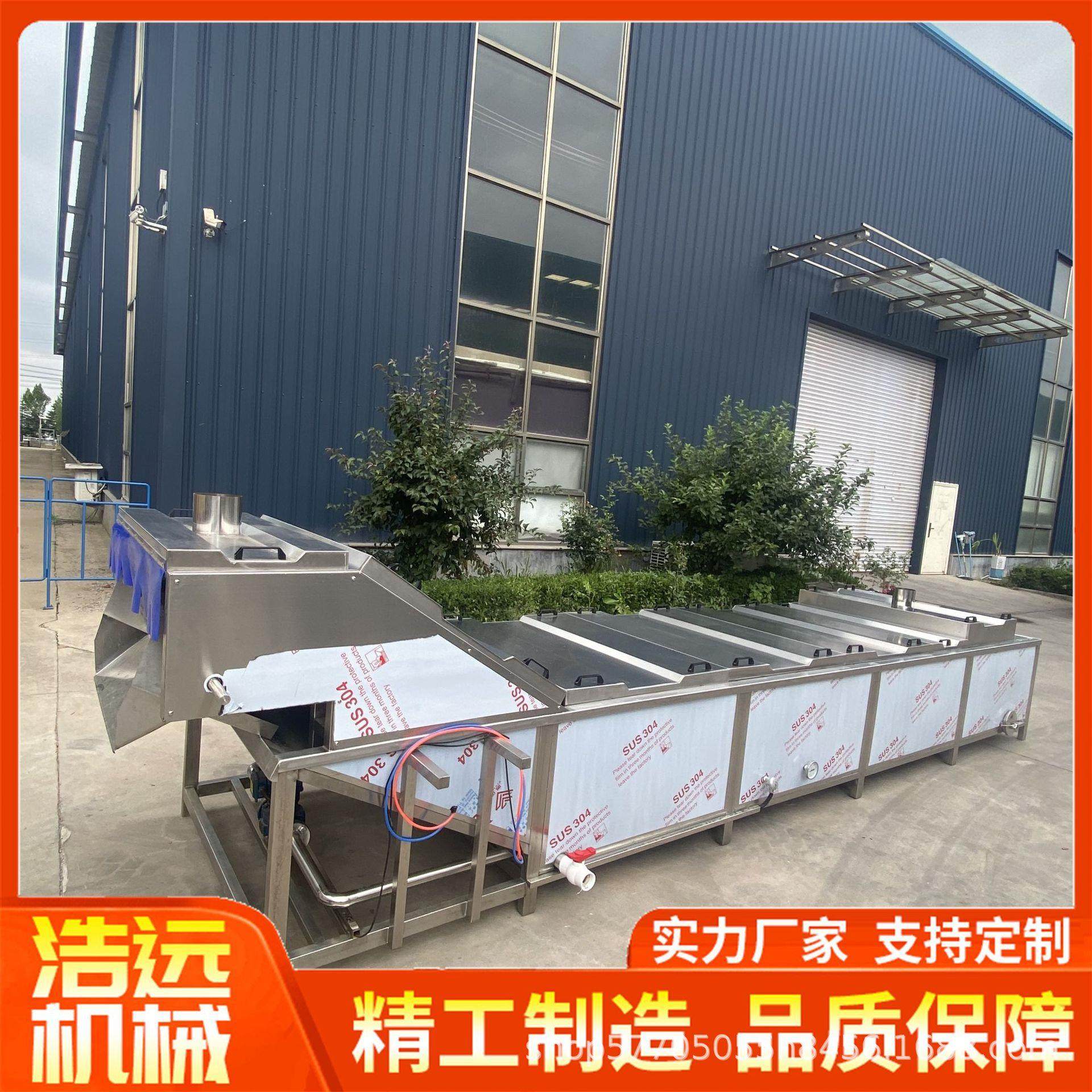 海参软包装巴氏杀菌机酱菜巴氏杀菌设备枸杞汁巴士灭菌机果冻