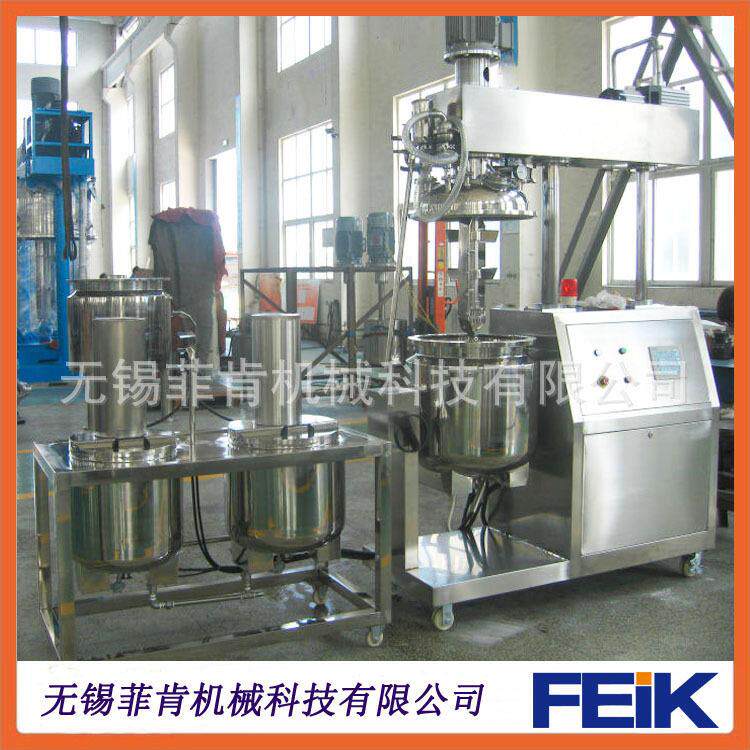 厂家直销100L真空均质乳化机/化妆品膏霜高剪切乳化机/上均质剪切