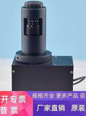 定焦镜头 TV LENS 50MM 1:1.8 带 红色外置同轴光源 微距组合