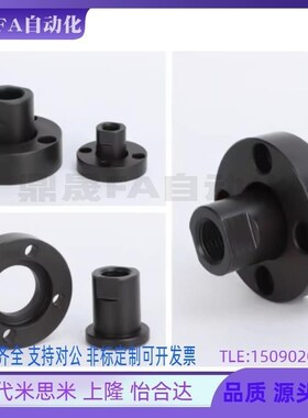 WHG01-M浮动接头FJA3/4/5/6/8/10/12/14/16/18/20/22/24/26/30/36