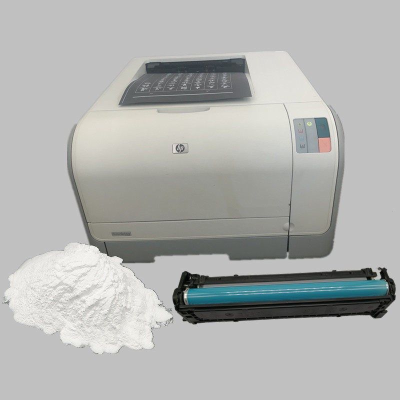 HP1025白色打印机硒鼓 不干胶标签与转印纸专用白色碳粉,办公设备/耗材/相关服务,其它,淘宝优惠券,粉丝福利购,淘宝优惠卷