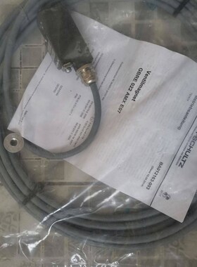 泵联轴器MP FILTRI SGEA51FS300