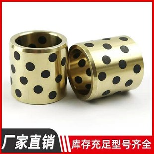 L12 OFK01 无油衬套MPBP L15 L25 qd6 L20 L30 L16 L10