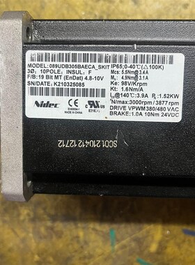 089UDB305BAECA 艾默生伺服电机