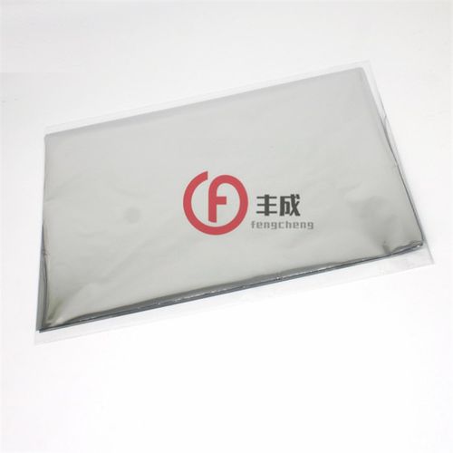 丰成DIY手工A4 烫金纸 封塑封机 胶水笔专用 50张/包 可定做