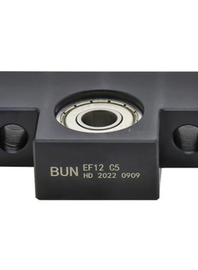 替代米思米丝支撑座BUN10 BUN12JEL BUN15BUN2L0 25 B杆UND2 BUN