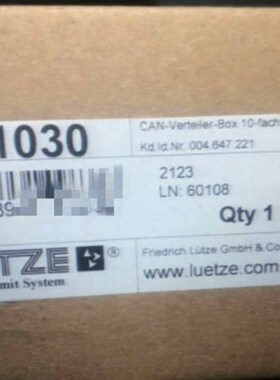 LUTZE吕策491030 总线接线盒 议价