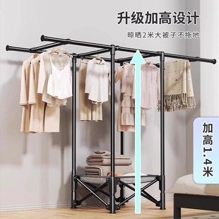 双杠晒衣架阳台晾晒架w多功能家用晒被可移动碳钢架一架多 折叠款