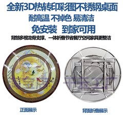 2024新款食堂折叠餐桌椅可调节带圆盘不锈N钢圆桌家用吃饭宴会桌