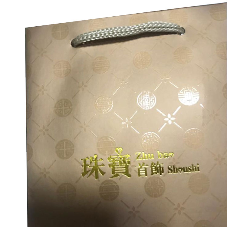 珠宝手提首饰纸袋礼物品袋文玩手串玉器小袋O子可定制LOGO现货