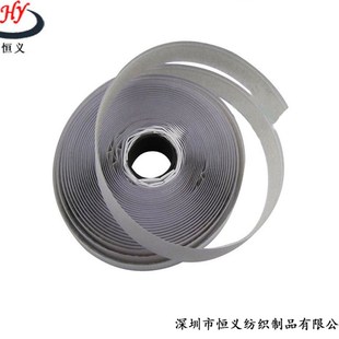 普通涤纶双面背胶魔术贴子母扣纱C窗窗帘有胶粘扣带可单买钩面毛