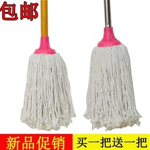 拧水拖把旋转免手洗干湿两用F老式 圆头老式 家用棉线墩布吸水棉拖