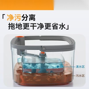拖布桶旋转分离家用免手洗懒人平板拖把干湿M两用污水分离拖布套
